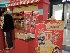 -万达广场(沈阳铁西店)
