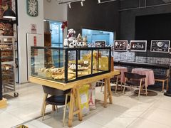 -熊叔熊婶面包房(团结湖店)