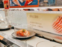 -争鲜回转寿司(朝北大悦城店)