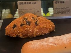 糯糯咸蛋黄可颂-喜茶(青岛金狮广场店)