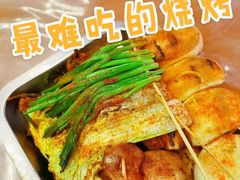 -同济大排档