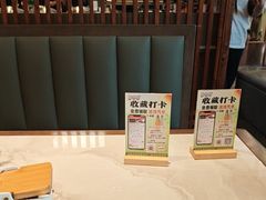 -高玛纳驴肉火烧(一世界店)