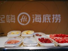 精品肥牛-海底捞大排档火锅(打浦路店)