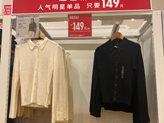 -优衣库(深圳万象天地旗舰店)