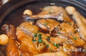 Ancient Method Huadiao Immortal Chicken