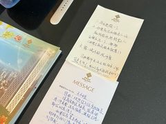 -南京金陵饭店
