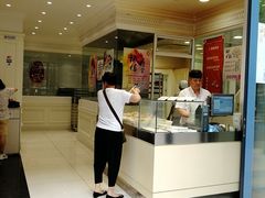 -上海哈尔滨食品厂(淮海中路店)