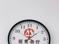 -招商银行(唐镇支行)