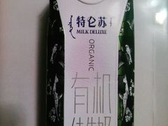 特仑苏纯牛奶-1981牛排西餐厅(海信店)