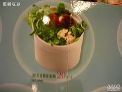 -潮福城大酒楼·潮味粤品·港式点心(湖滨北路店)