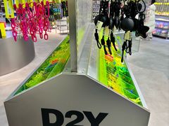 -HOWOW·D2Y(柏威年店)