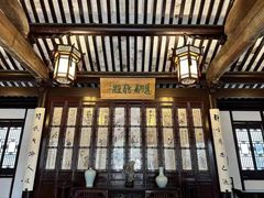 -常熟方塔园