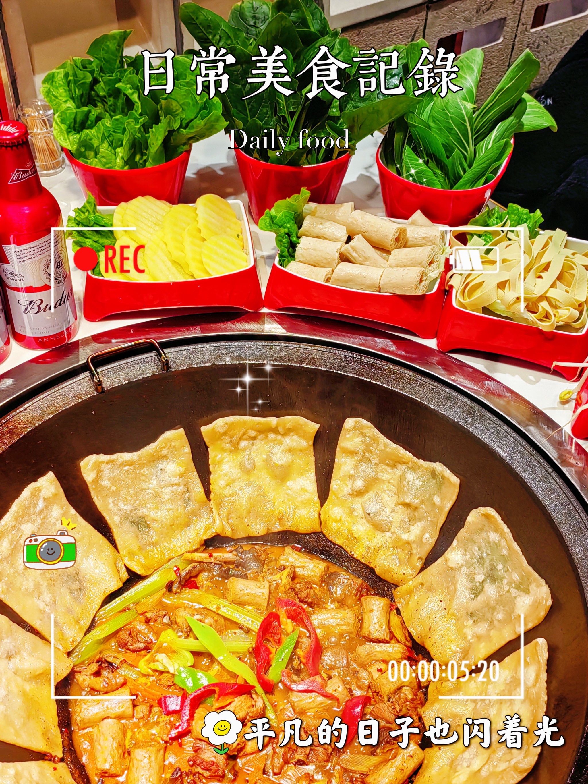 竹林走地鸡 hin有嚼劲的玉米饼