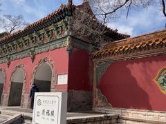 -沈阳市东陵公园
