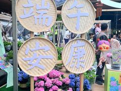 -瑞虹新天地月亮湾