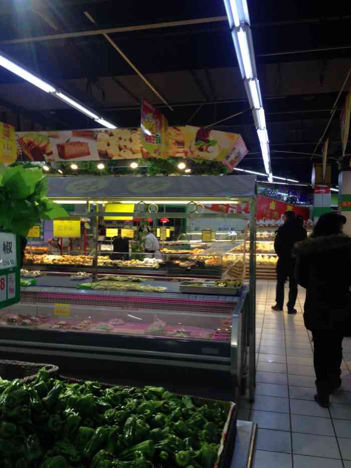 百尚购物中心(中城店)-"周边临近的一家综合超市,一楼有面包店,理.