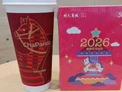 -开元商城(钟楼店)