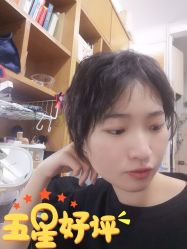 -烫·染专业店