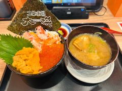 -札幌二条市场 大矶(本店)