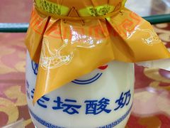 -壹阁胡羊焖饼(特色小吃街店)