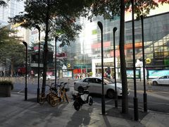 -天虹商场(后海店)