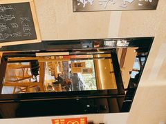 -东山茶寮(新安店)