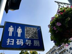 -大连人民广场