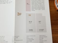 -新罗免税店(首尔总店)