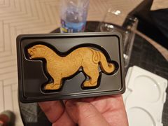 -陕拾叁(大雁塔店)