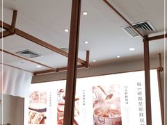 大堂-小满手工粉(北京来福士店)