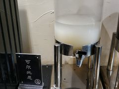 -八角锄烧·肉火锅(天河城店)