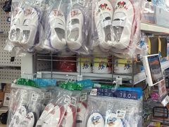 -西松屋(那霸新都心店)