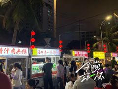 -海大南门夜市(海富街店)