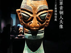 -上海博物馆