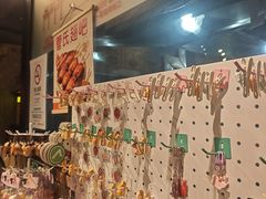 -管氏翅吧(甘家口店)
