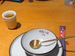 -胡马八破·川菜小馆(高新万达店)