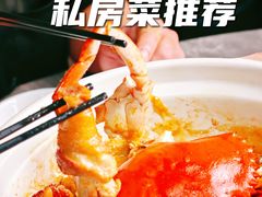 -美未居·老字号·地道顺德菜·桑拿鸡·鱼生(容桂店)