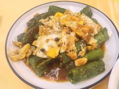 虎皮尖椒荷包蛋豆角-暨南大学（石牌校区）明湖楼