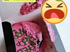 -好利来(抚顺万达店)