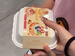 -君之狮子山·轻糖烘焙(松江印象城店)