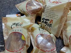 -阿侬盐焗鸡(清澜店)