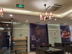 -豪客来牛排(府河店)