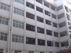 -威远县自强中学校