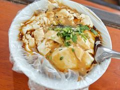 -老西关黄老太牛肉烧饼