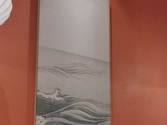 -空之介寿喜烧·和牛放题(恒隆广场店)