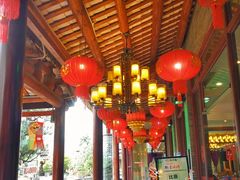 大堂-味可道·黄圃人家园林酒家(兆丰店)