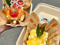 -小小集渔·泰式大排档(太古里香槟店)