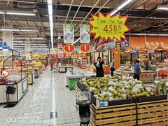 -大润发(勤业店)