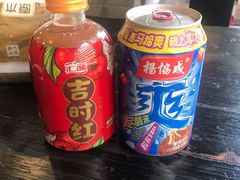 -我去·春饼文化主题餐厅(国定路总店)