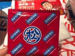 -松哥油焖大虾(科技园店)